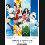 Festival de Mamoru Hosoda llega a cines de AL con cuatro clásicos del anime y celebra 20 años de su obra